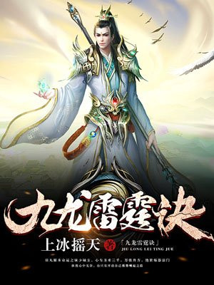 机机对机机120分钟视频无遮挡