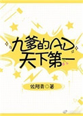 去特效软件