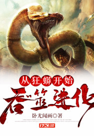 闪耀的你在线观看电视剧免费