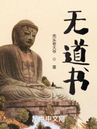 隔壁美女