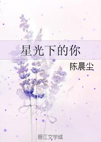 男女抠逼