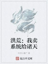 外出未删减完整版