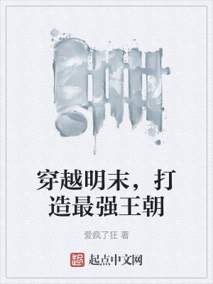 人工进化未删档完整版