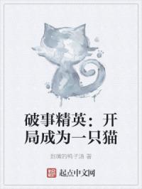 小雪资源