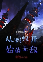 水野朝阳全部作品图片