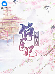 国产91在线chinesevideo