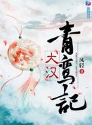 求picacg安卓下载地址