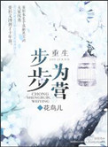 我的黑帮老大
