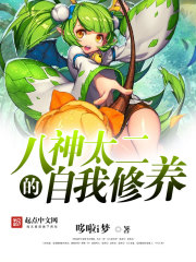 国产自产