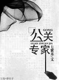 张艺谋狙击手电影免费观看