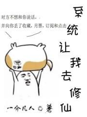 有夫之妇韩国
