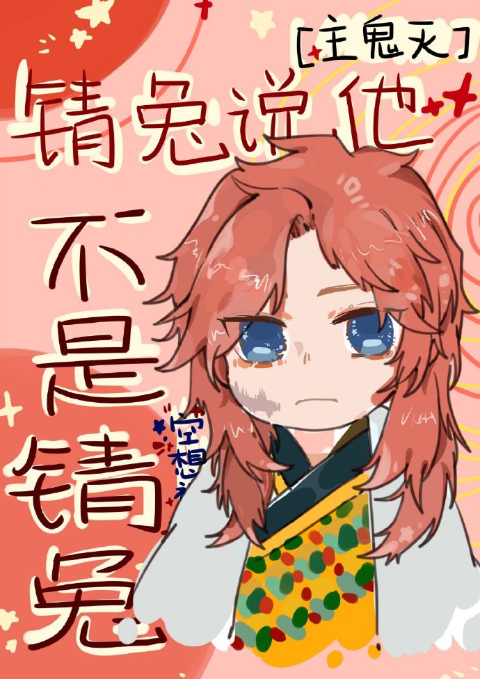 国产狂喷潮在线观看