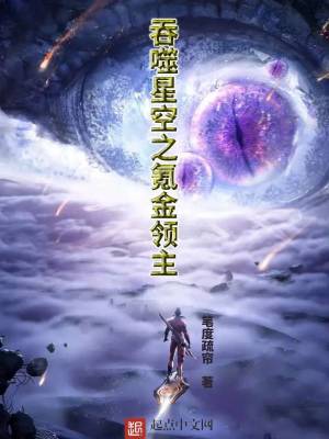 喜欢你我也是第四季