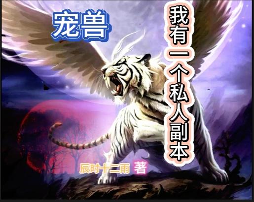 幸福的一家小米和爷爷