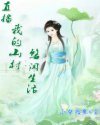 做房产中介的妈妈1