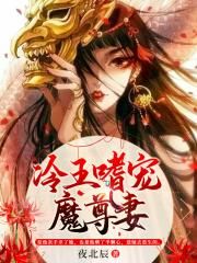 东北直男痞帅chinese