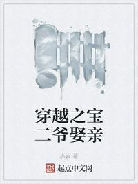 俺qu也在线播放