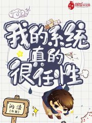 万万没想到 电影