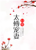 疯狂动物城2免费观看高清完整