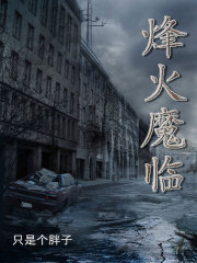 叱咤风云电影