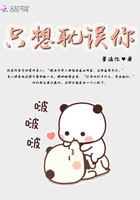 噢宝贝能不能抓住我什么歌