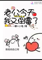 美女热舞仙女屋2024