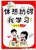 棺中凰妃