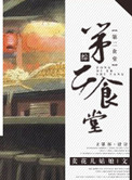 haodiaocao这里只有精品一