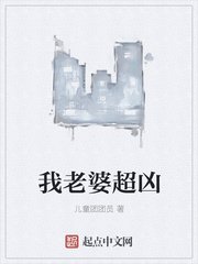 麦克法兰