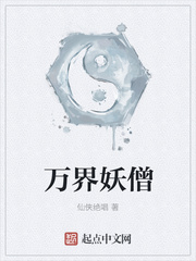 肉丝库水柚子猫link管理平台
