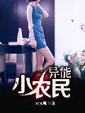 耽美修仙小说主受书穿