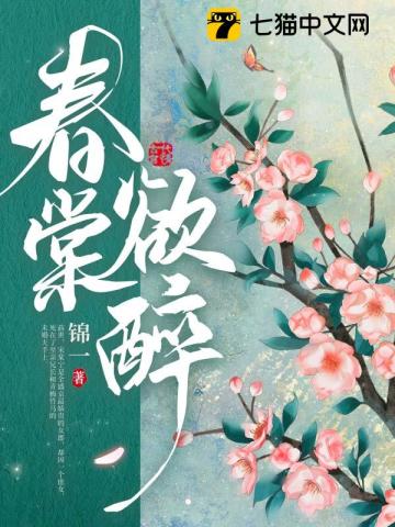 东方伊甸园在线网站