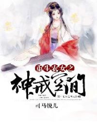 美国式禁忌1一4k8经典
