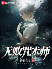 和糙汉少将闪婚以后