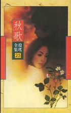 纽约野猫