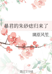 午夜视频免费在线观看