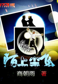 丝宝vip无内系列图片