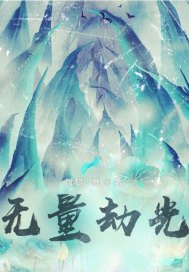 虐文女配不想死[穿书]