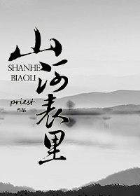 橙红年代