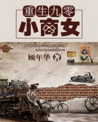 边做边爱免费视频播放