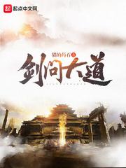 暮色大丽菊