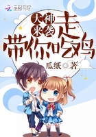 洗浴服务动漫