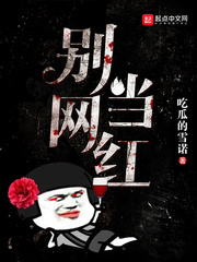 重生后我成了大帅宠妻