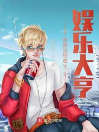 青春草18在线观看视频