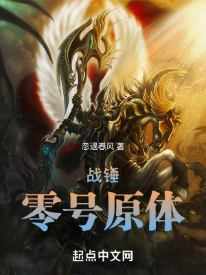 荡货 喂奶 H