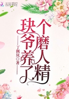 亚洲黄线免费视频