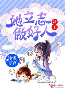 都市又黄又肉到湿的爽文