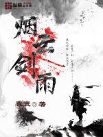 渣受洗白攻略