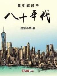 香普