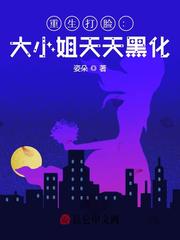 冰墩墩简笔画图片